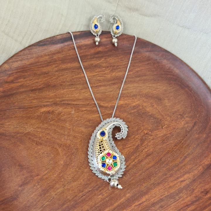 German Silver Necklace_49