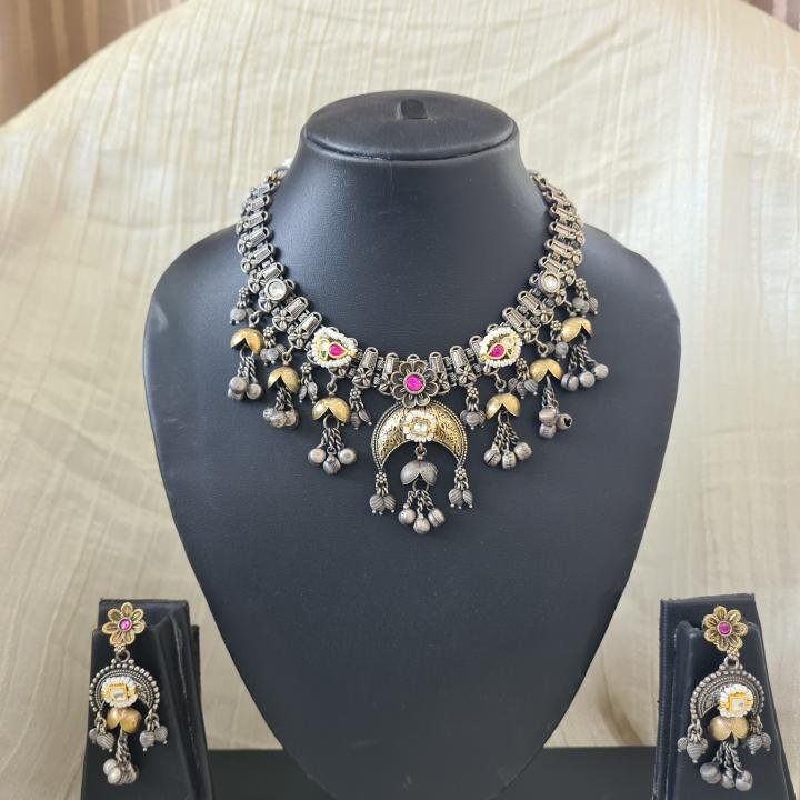 German Silver Necklace_57